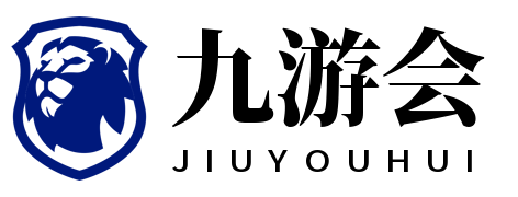 企鹅电竞